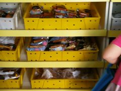 -中粮丰通（北京)食品有限公司