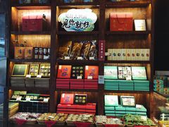 零售区-南宋胡记(杭州体育场路店)