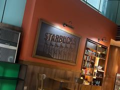 -星巴克(汤臣国贸大厦店)