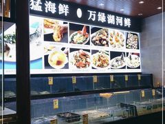 -香顺·客家菜(常平店)