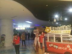 -幸福蓝海国际影城(苏州凤凰店)