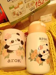 -丽家宝贝(世纪金源购物中心店)