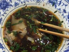 -鲁包面