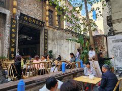 -東茅街茶馆