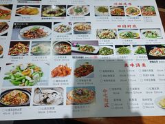 -北城香·新派淮扬菜(鼓楼店)