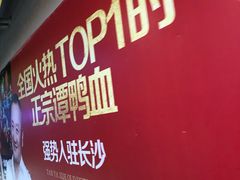 -7mall美食潮地标