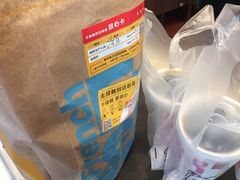 -麦当劳(展览路店)