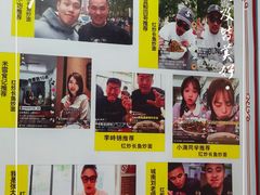 -三百碗宝应长鱼面(板仓街店)