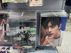 -Love Star追星馆(上海大悦城店)