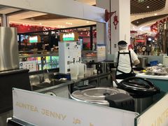 自助取餐区-沪上阿姨鲜果茶(世纪金源店)