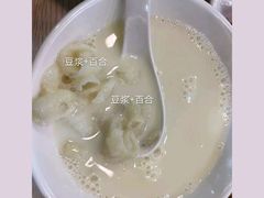 豆浆-兄弟深夜豆浆