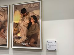 -海马体大师店(广州天汇广场IGC大师店)