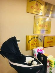 -海豚湾高端月子会所(黄浦店)