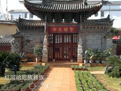 -建水文庙