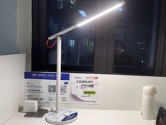 -王知之·自助·自习室(杭州蒋村店)