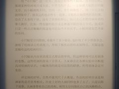 -江苏省美术馆(长江路新馆)