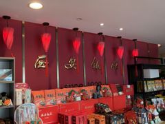 -西安饭庄·非遗陕菜(钟楼店)