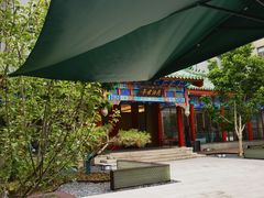 -庐灶江南·江南菜·四合院Bistro(东直门雍和宫·原华侨宾馆店)