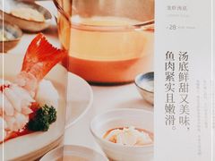 -金鸭季·臻品餐厅(欢乐海岸购物中心店)