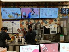 -CoCo都可(大华二店)