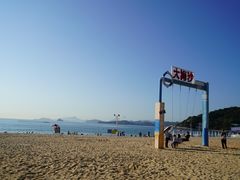 -大梅沙海滨公园