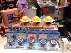 -DQ·蛋糕·冰淇淋(民勇嘉泰店)