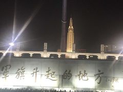 -八一南昌起义纪念塔