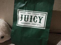 -Juicy Bakery(大学路店)