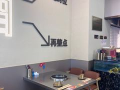 -炉队长·齐齐哈尔家庭烤肉(马家堡店)
