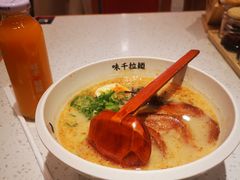 -味千拉面(光启城时尚购物中心店)