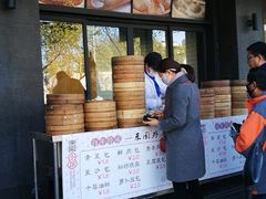 -东园小馆·早茶·淮扬小炒(江都路店)