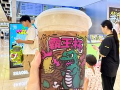 -烧柠·柠檬茶(大融城店)