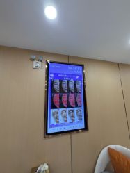 -南京康美美容医院·旗舰店