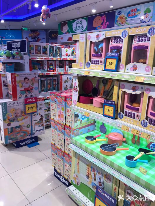 TOYSRUS玩具反斗城(苏州中心店)图片