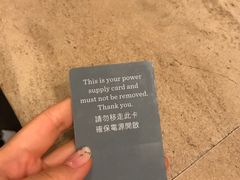 -香港尖沙咀凯悦酒店