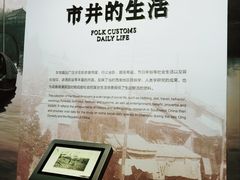 -四川大学博物馆
