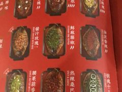 -鱼酷活鱼烤鱼(南京水游城店)