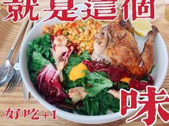 -Green Option(官舍店)