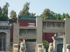 -汤阴县羑里周易博物馆