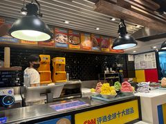 -Ice Monster冰馆·CNN评选全球十大甜品(国贸商城店)