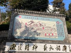 -老胡开文墨厂