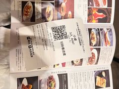 -四季民福烤鸭店(王府井灯市口店)