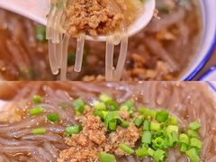 肉末粉丝-景芳周大姐(国大城市广场店)