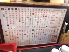 -世记咖啡(氹仔外卖店)