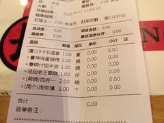 -长安大牌档之西安博物院文化餐厅(中贸店)