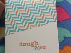 -Dough&Joe团憩(瑞虹天地月亮湾店)