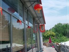 -韵之源农家菜(北京1店)