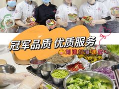 -刘清西点蛋糕烘焙培训学校