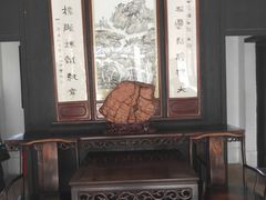 -东莞市可园博物馆