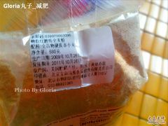 -婕妮璐超市 Jenny Lou’s Shop(三里屯店)